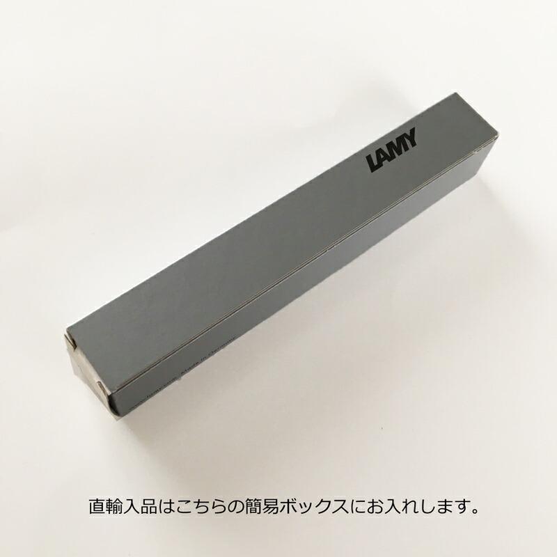 LAMY swift ラミー スイフト ローラーボール インペリアルブルー