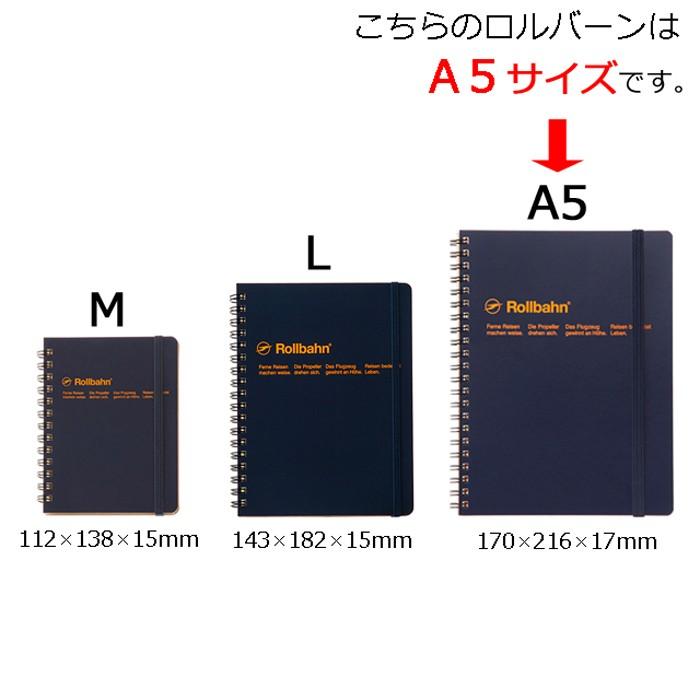 DELFONICS（デルフォニックス） ロルバーン ポケット付メモ ノート