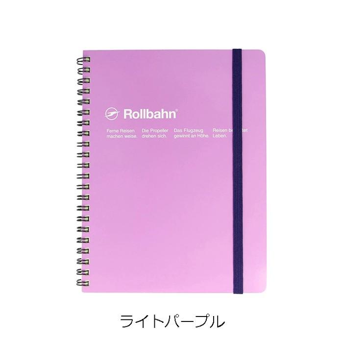 DELFONICS（デルフォニックス） ロルバーン ポケット付メモ ノート