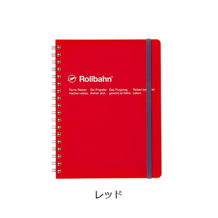 Rollbahn ポケット付きメモ帳 Lサイズ 4冊セット mogela Rollbahn