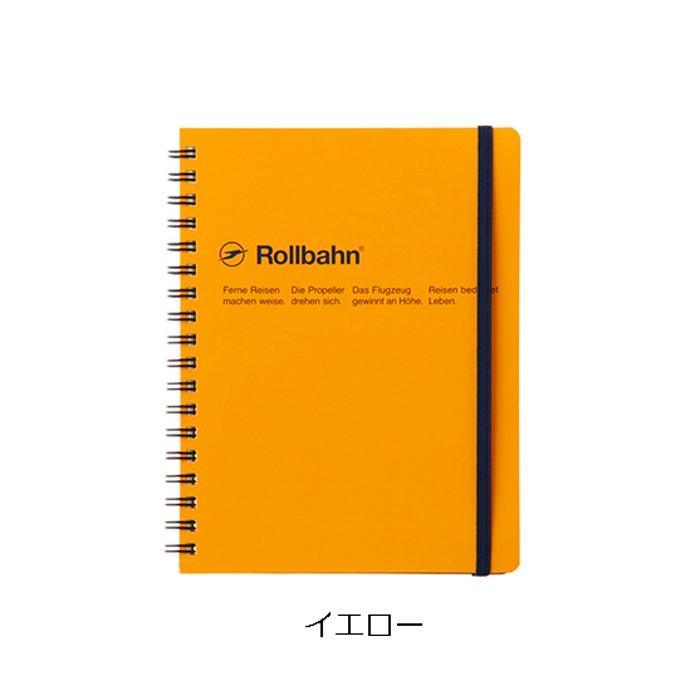 Rollbahn ポケット付きメモ帳 Lサイズ 4冊セット mogela Rollbahn