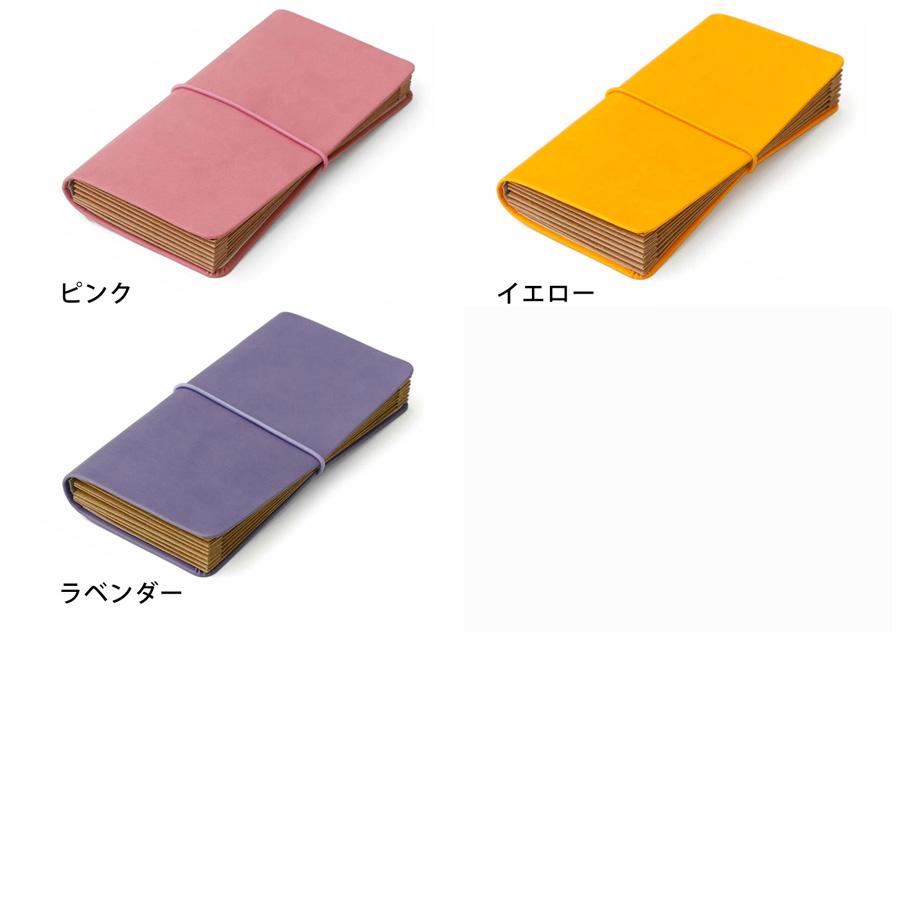 HIGHTIDE（ハイタイド） レシートホルダー レシートファイル 蛇腹 家計