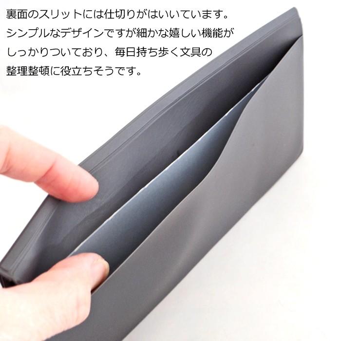 ジェネラルパーパスケース ワイド ハイタイド ネーエ Hightide Nahe Df0 透明 横型 ビニールケース ペンケース 収納 おしゃれ 文具 雑貨のdesk Labo 通販 Yahoo ショッピング