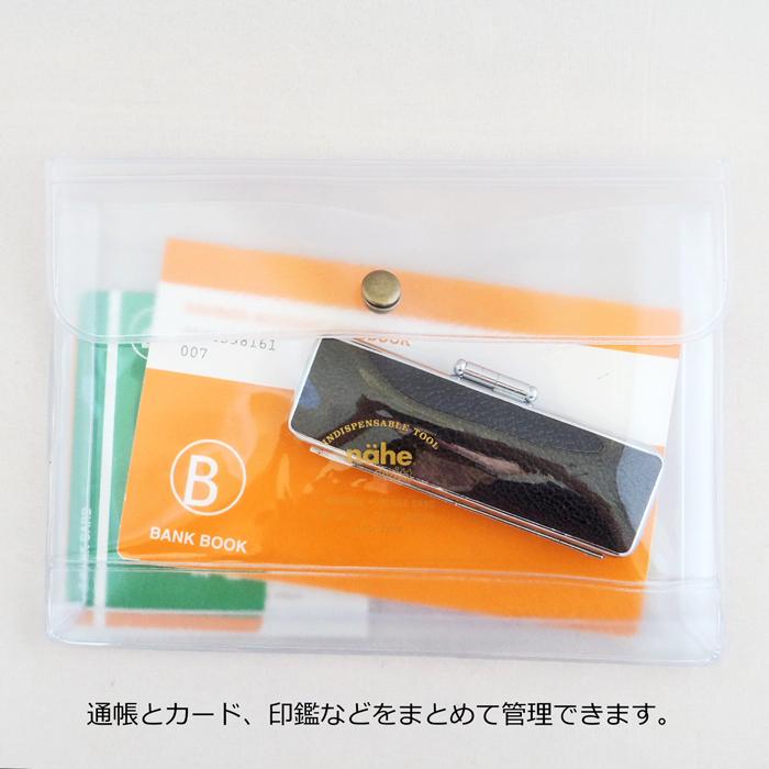 本日のみ値下げ　未使用保管　バーバリーケース nahe ジェネラルパーパスケース A6 透明 ビニールケース おしゃれ