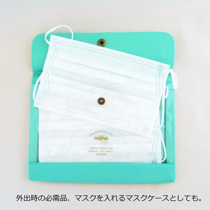 nahe ジェネラルパーパスケース A6 透明 ビニールケース おしゃれ