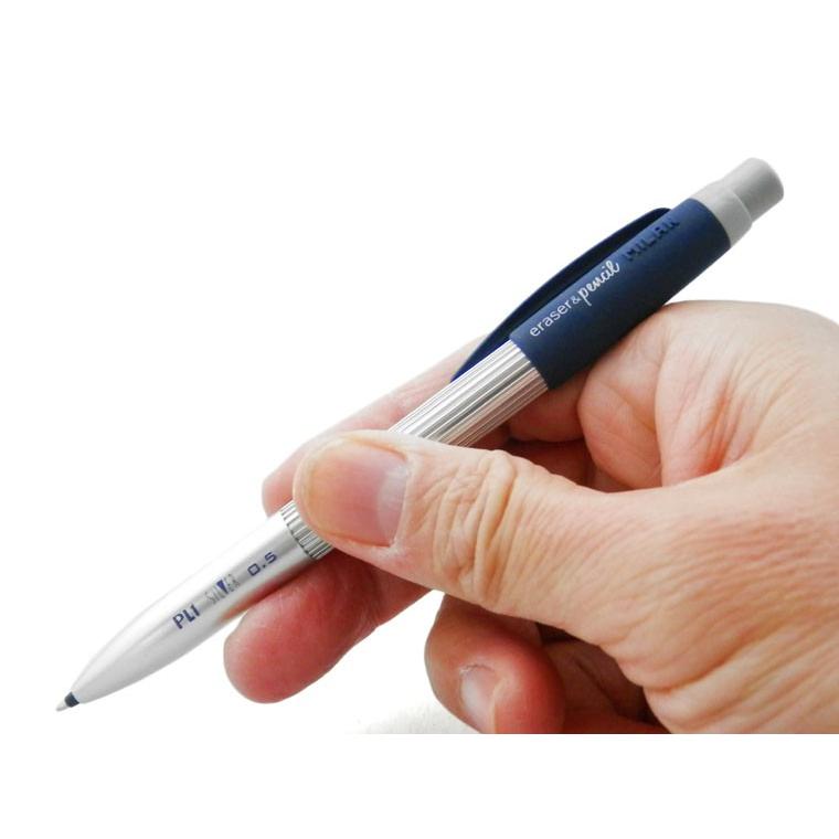 ミラン MILAN イレーサー&シャープペンシル PL1 Silver 0.5mm : 文房具