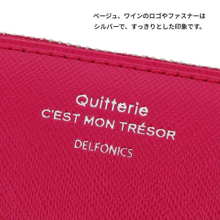 DELFONICS（デルフォニックス） カードファイル S キトリ シンプル