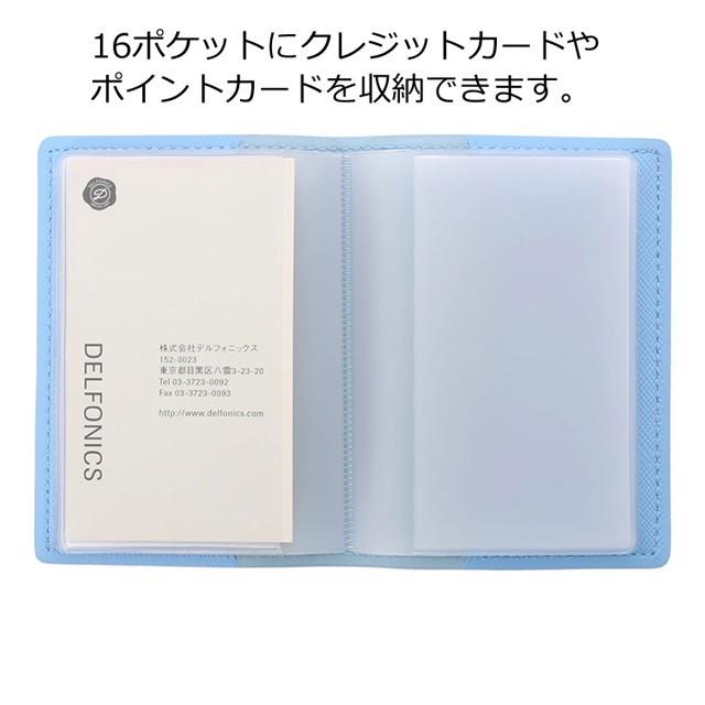 DELFONICS（デルフォニックス） カードファイル S キトリ シンプル