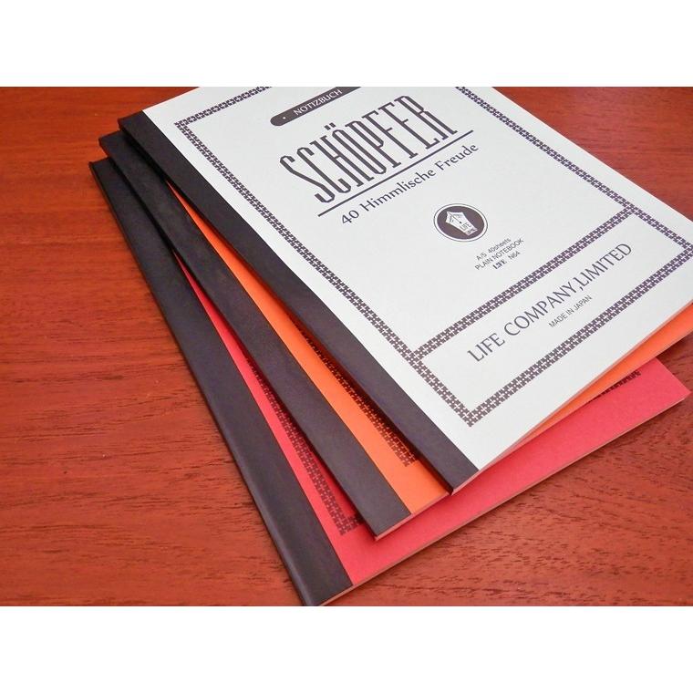 ライフ Life Schopfer シェプフェル ノート A5 無地 N64 文具 雑貨のdesk Labo 通販 Yahoo ショッピング