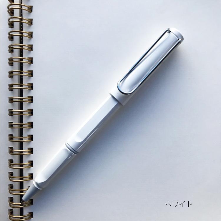 LAMY（ラミー） ローラーボール サファリ LAMY safari 水性 中字