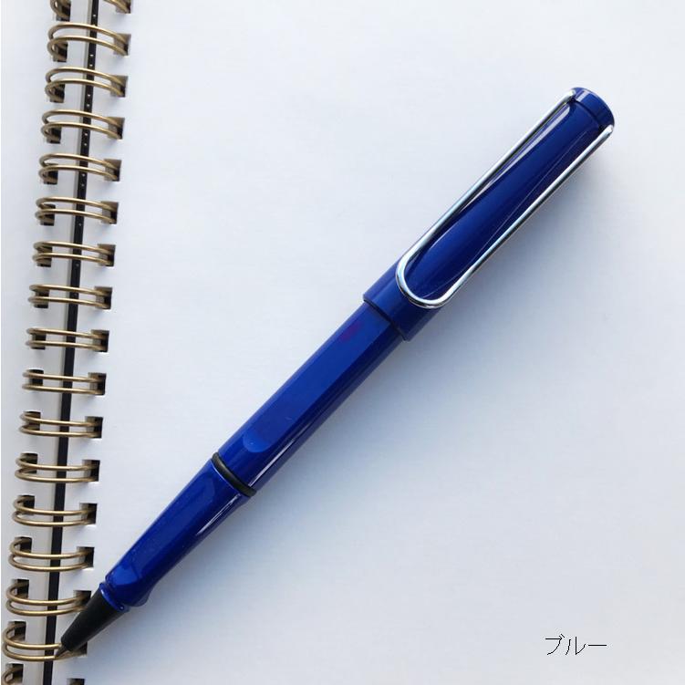 LAMY ラミー ローラーボール サファリ safari 水性 中字 : 文房具 手帳