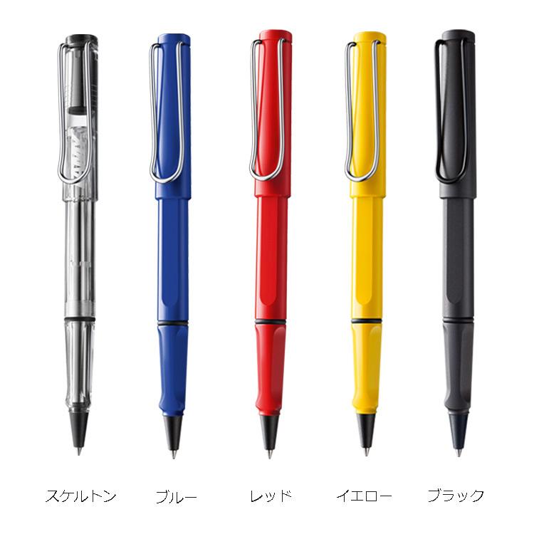 LAMY ラミー 万年筆 サファリ safari 中字 細字 極細字 M F EF