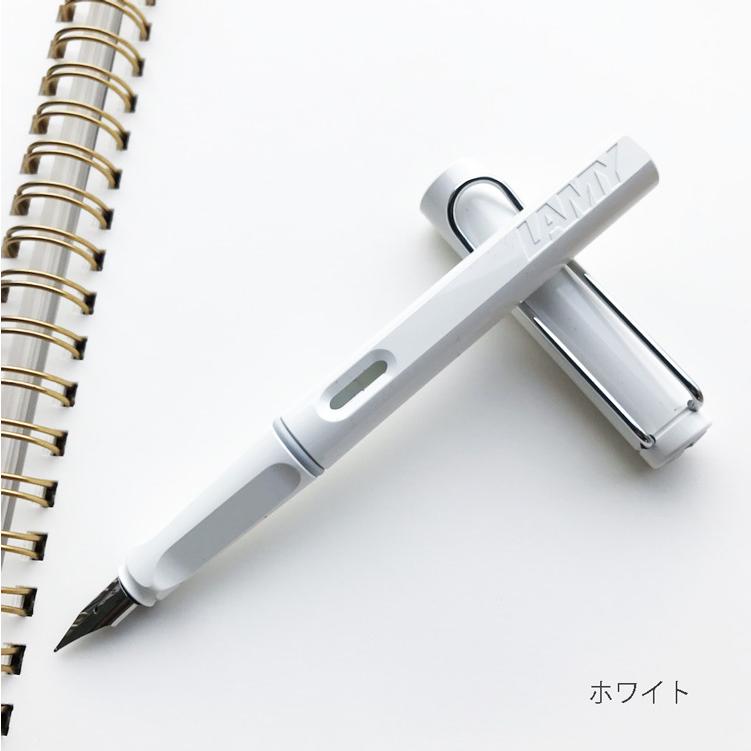 LAMY（ラミー） 万年筆 サファリ LAMY safari 中字 細字 極細字 M F EF