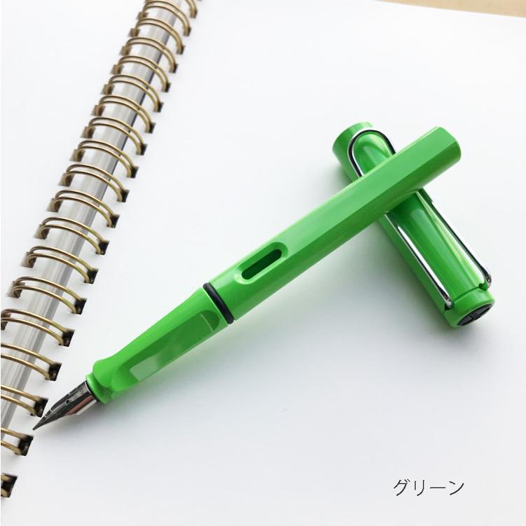 LAMY（ラミー） 万年筆 サファリ LAMY safari 中字 細字 極細字 M F EF