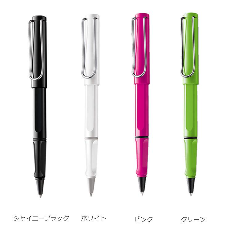 LAMY（ラミー） 万年筆 サファリ LAMY safari 中字 細字 極細字 M F EF