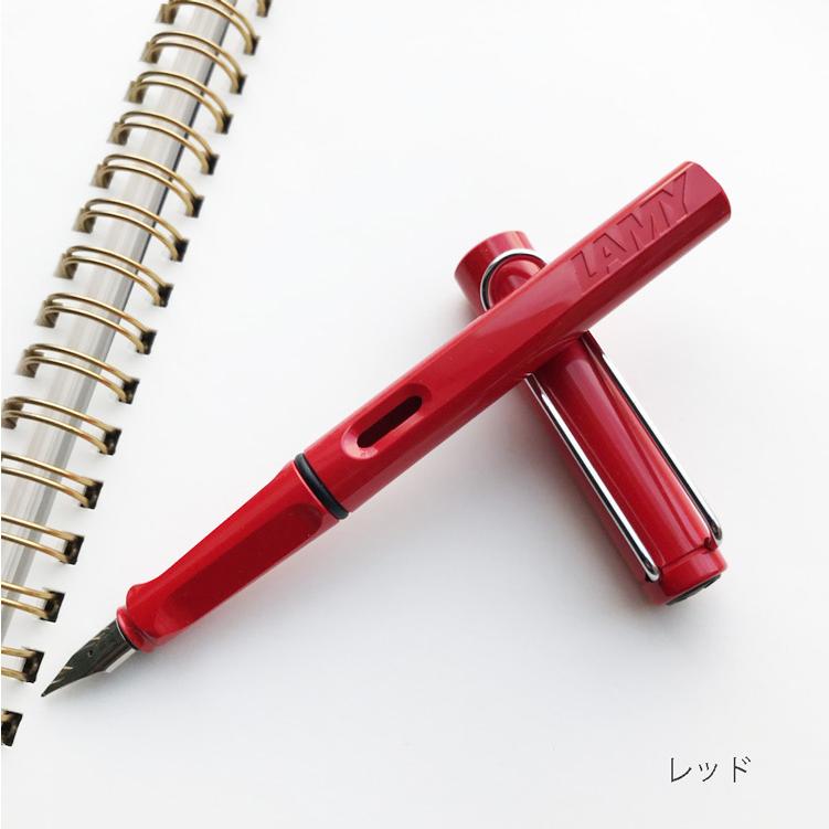 LAMY ラミー 万年筆 サファリ safari 中字 細字 極細字 M F EF