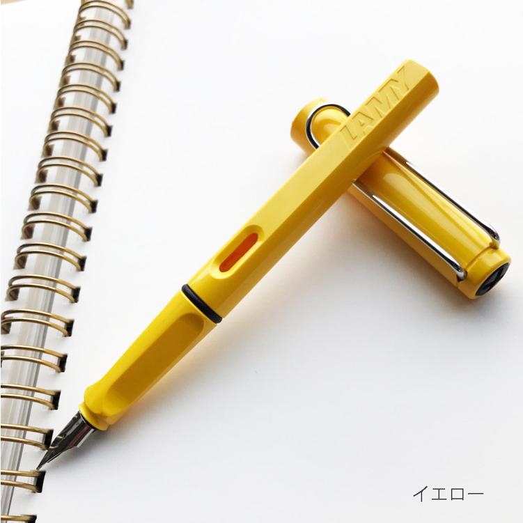 LAMY（ラミー） 万年筆 サファリ LAMY safari 中字 細字 極細字 M F EF