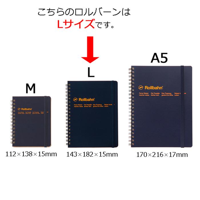 ロルバーン ダイアリー 22 Lサイズ フルーツ B6 マンスリー 手帳 10月始まり デルフォニックス 文房具 手帳 Desk Labo 通販 Yahoo ショッピング