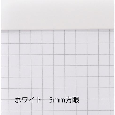 人気ブランドの新作 ロディア ブロックロディア No 11 Rhodia ノート デザイン文具 おしゃれ 方眼紙 Dprd Jatimprov Go Id