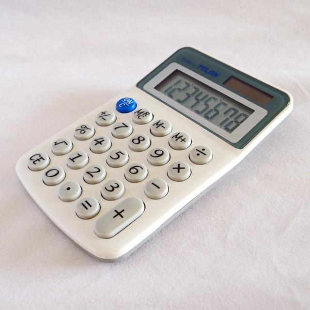 ミラン 電卓 グレー 8桁 Milan カリキュレーター シンプル おしゃれ かわいい 押しやすい 文房具 手帳 Desk Labo 通販 Yahoo ショッピング