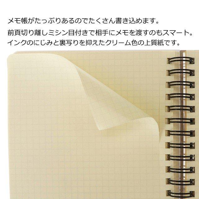 DELFONICS（デルフォニックス） ロルバーン ダイアリー 2026 手帳 干支