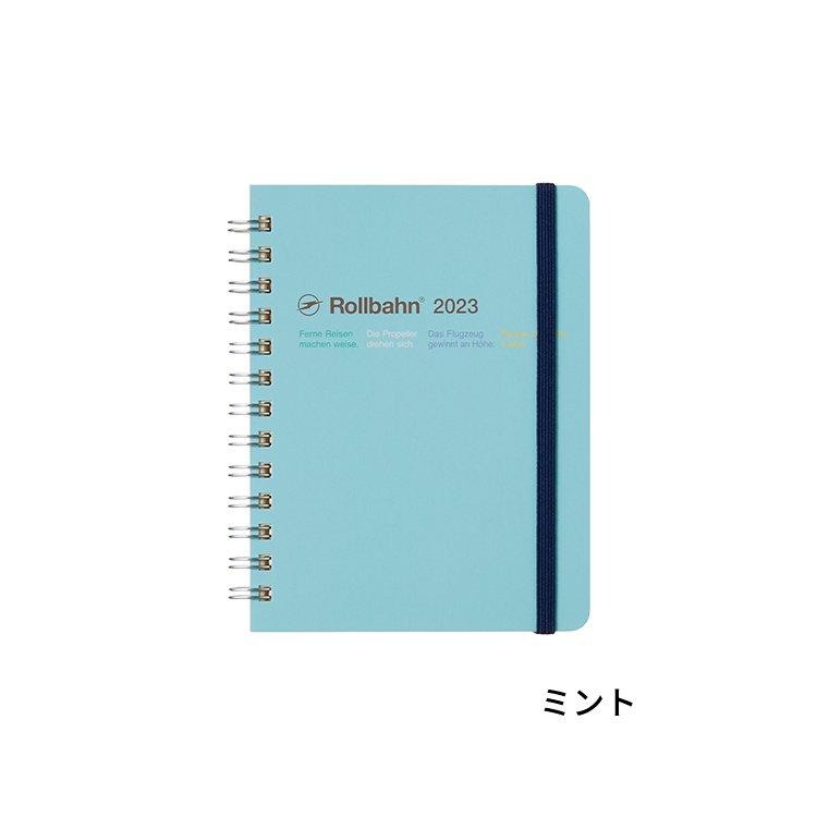 入荷済】ロルバーン ダイアリー 2023 M カレット マンスリー 手帳 10月始まり m a6 デルフォニックス :10001462:文房具 手帳 DESK LABO - 通販 - Yahoo!ショッピング 入荷済】ロルバーン ダイアリー 2023 M カレット マンスリー 手帳 10月始まり m a6 デルフォニックス :10001462:文房具 手帳 DESK LABO - 通販 - Yahoo!ショッピング