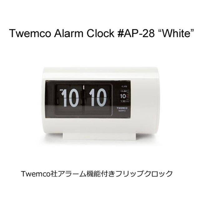 TWEMCO 置き時計 パタパタアラームクロック （ホワイト） | pasgalatsi.gr