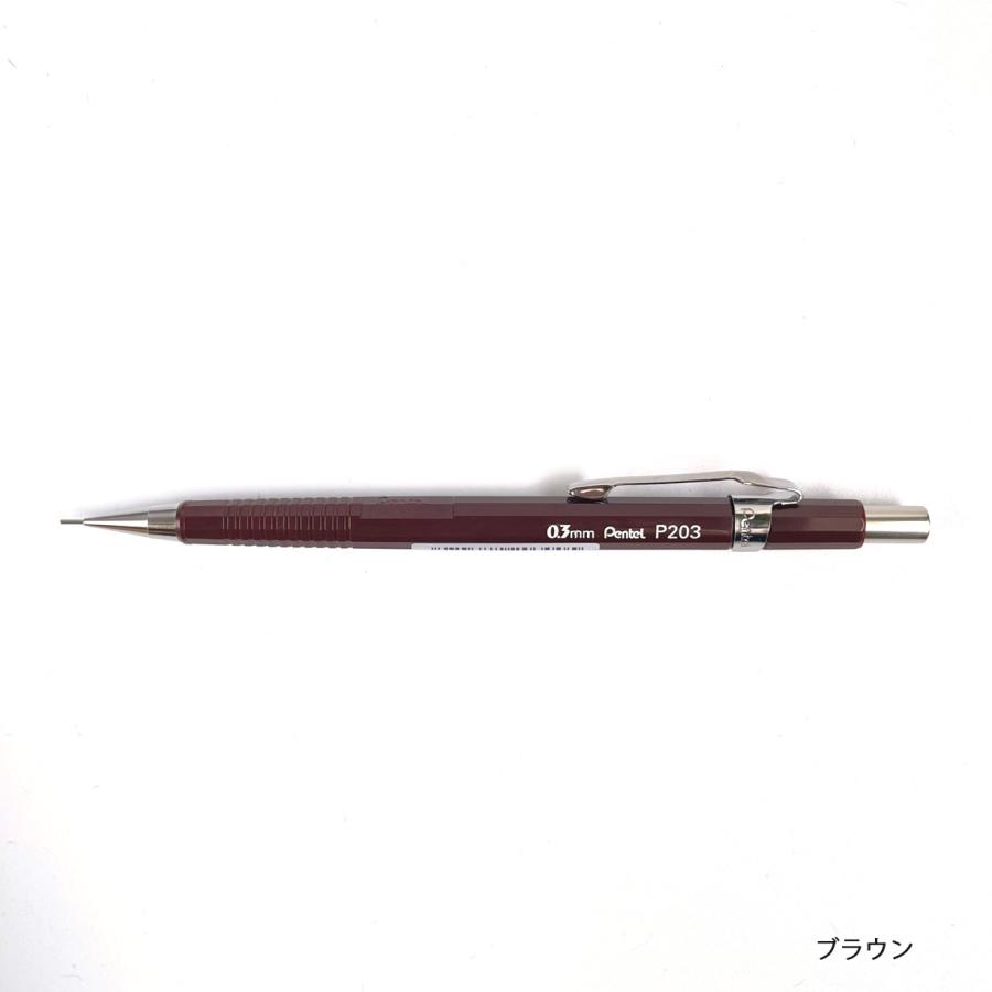 ぺんてる（Pentel） シャープペンシル 0.3 0.5 0.7 0.9mm Pentel 海外