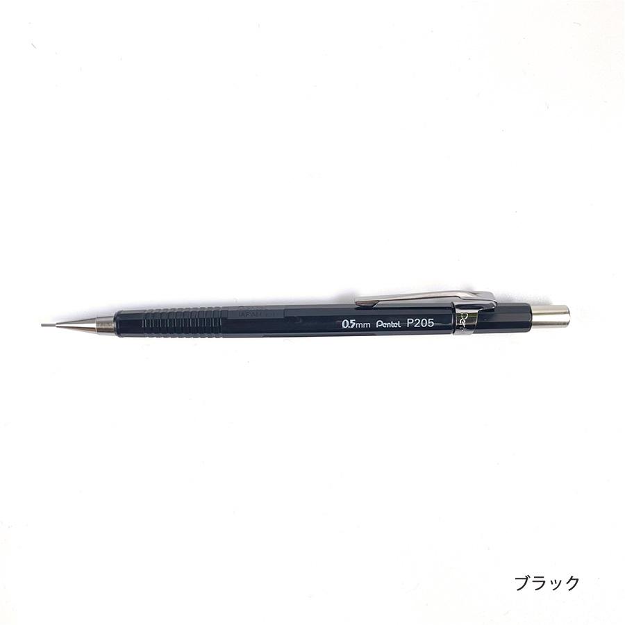 ぺんてる シャープペンシル 0.3 0.5 0.7 0.9mm Pentel 海外限定カラー