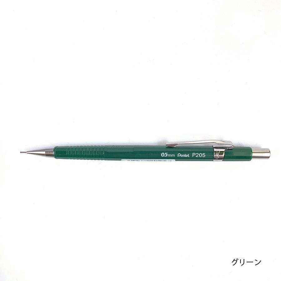 ぺんてる（Pentel） シャープペンシル 0.3 0.5 0.7 0.9mm Pentel 海外