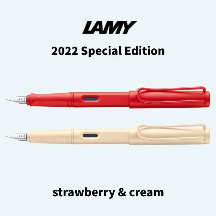 LAMY 万年筆 カートリッジ付き 1.9ミリ太字 YfxCbAXlul