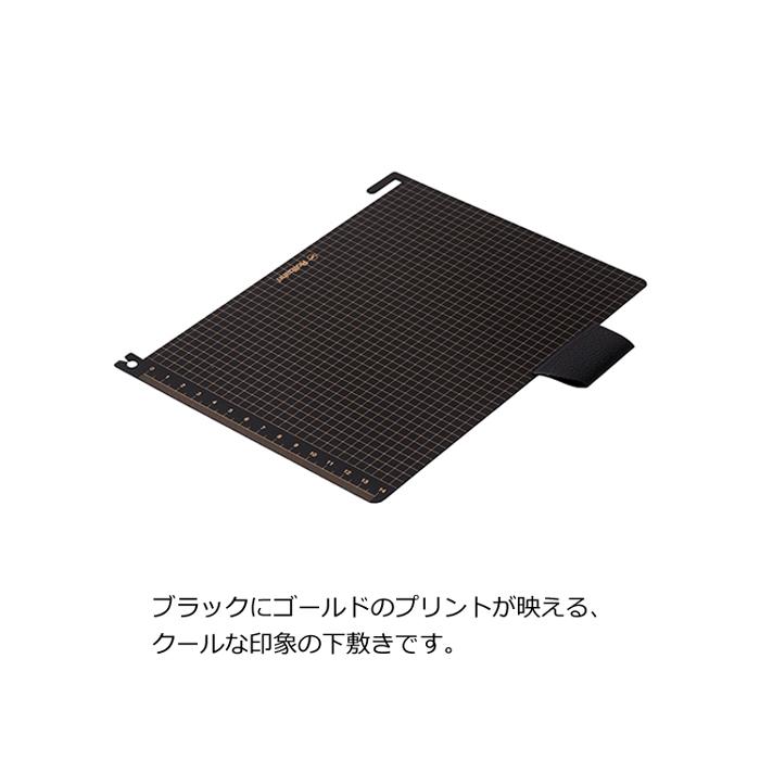 DELFONICS（デルフォニックス） ロルバーン 専用下敷き ブラック A5