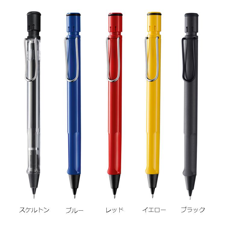 LAMY（ラミー） サファリ シャープペン 0.5mm LAMY safari : 文房具