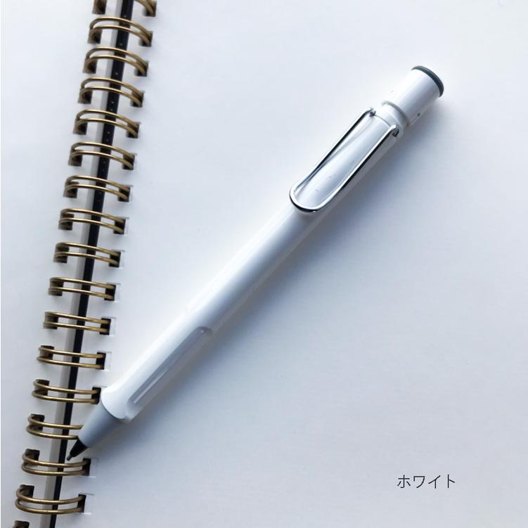 LAMY（ラミー） サファリ シャープペン 0.5mm LAMY safari : 文房具