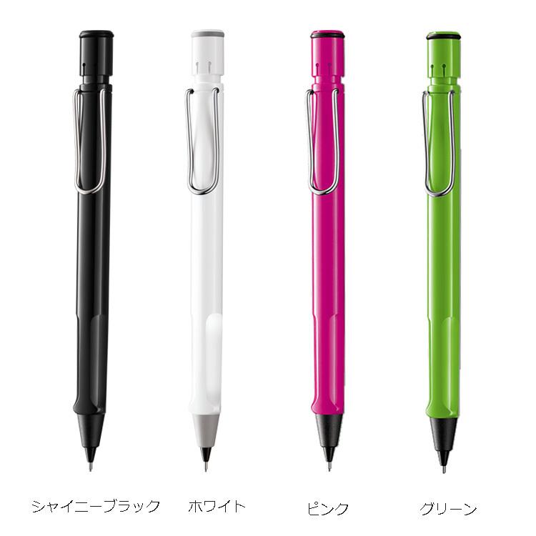 LAMY（ラミー） サファリ シャープペン 0.5mm LAMY safari : 文房具