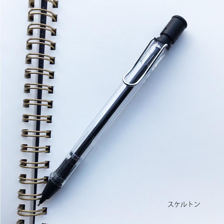 LAMY ラミーサファリ ポルシェボールペン シャープペン 白黒限定色 0.5 LAMY（ラミー） サファリ シャープペン 0.5mm LAMY safari : 文房具