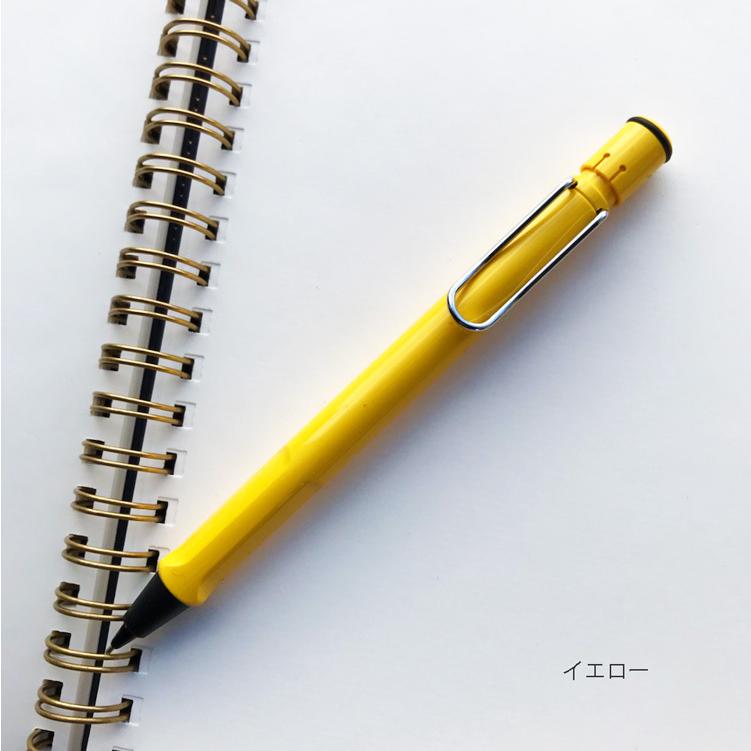 LAMY（ラミー） サファリ シャープペン 0.5mm LAMY safari : 文房具