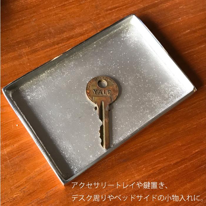 DETAIL（ディテール） アルミ トレイ レクタングル スモール アルミ