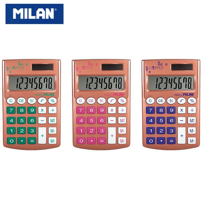 ミラン 電卓 コッパー ポケット カリキュレーター 電卓 おしゃれ かわいい 文房具 手帳 Desk Labo 通販 Yahoo ショッピング