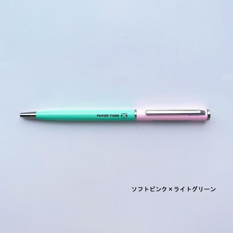PAPIER TIGRE パピエティグル ボールペン おしゃれ かわいい 繰り出し