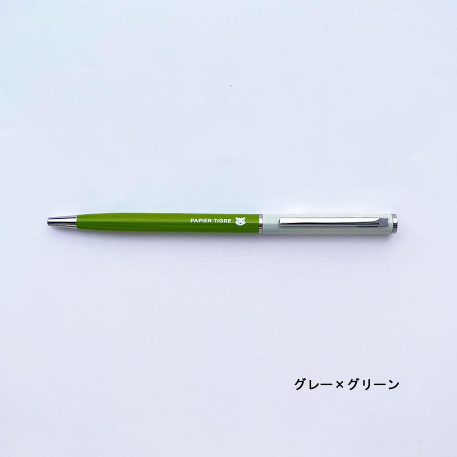PAPIER TIGRE パピエティグル ボールペン おしゃれ かわいい 繰り出し