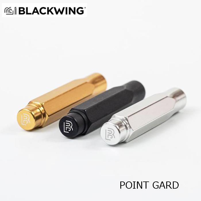 ブラックウィング ポイントガード マットブラック ゴールド シルバー Blackwing 鉛筆キャップ 高級 おしゃれ 高級鉛筆 文具 雑貨のdesk Labo 通販 Yahoo ショッピング