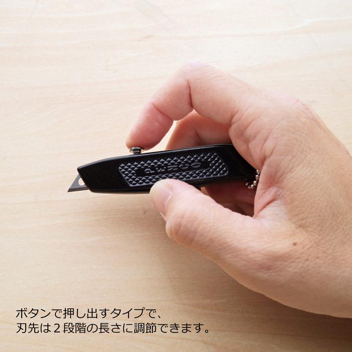 penco カッター ペンコ ユーティリティーナイフ 段ボールカッター 携帯