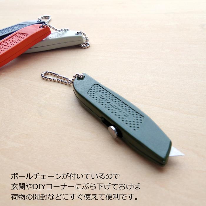 penco カッター ペンコ ユーティリティーナイフ 段ボールカッター 携帯