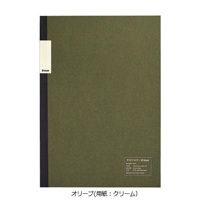 ノート 水平開き 中村印刷所×クレイド 2mm方眼 フラット A5サイズ