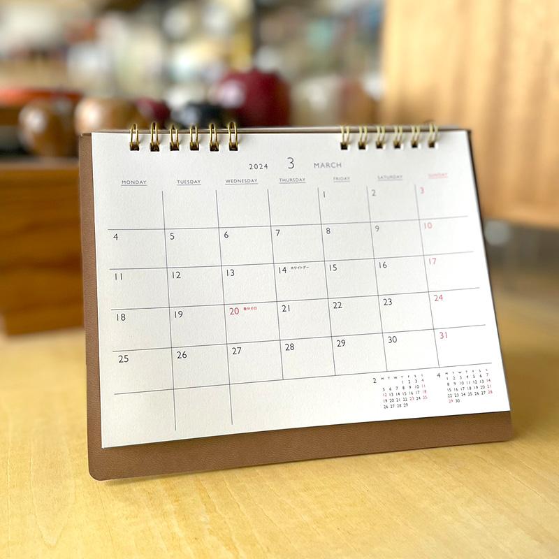 HIGHTIDE ハイタイド 2026 レプレ カレンダー デスク ポータブル