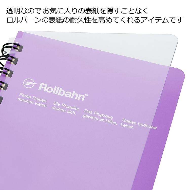 DELFONICS（デルフォニックス） ロルバーン Mサイズ 専用 プロテクター