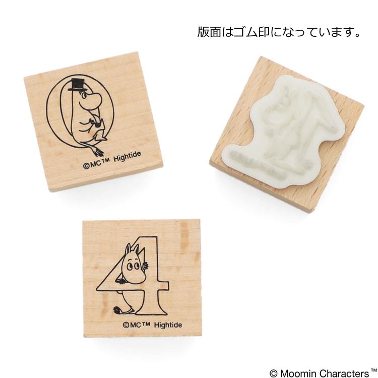 ムーミン スタンプ セット アルファベット 木製 ハンコ はんこ ウッドスタンプ 英語 スタンプセット｜desklabo｜06