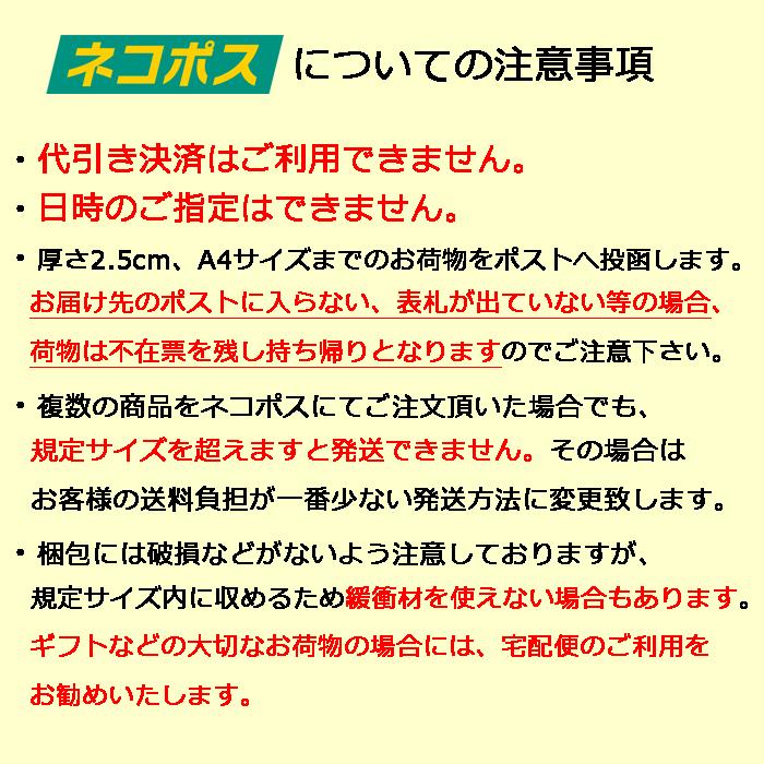 ハサミ ゾーリンゲン 赤ちゃんはさみ 携帯ハサミ 鼻毛カット 安全 Titania ドイツ製 文房具 手帳 Desk Labo 通販 Yahoo ショッピング