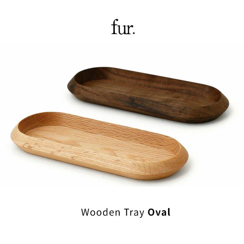fur. ウッドトレイ オーバル Wooden Tray Oval ハイタイド HIGHTIDE